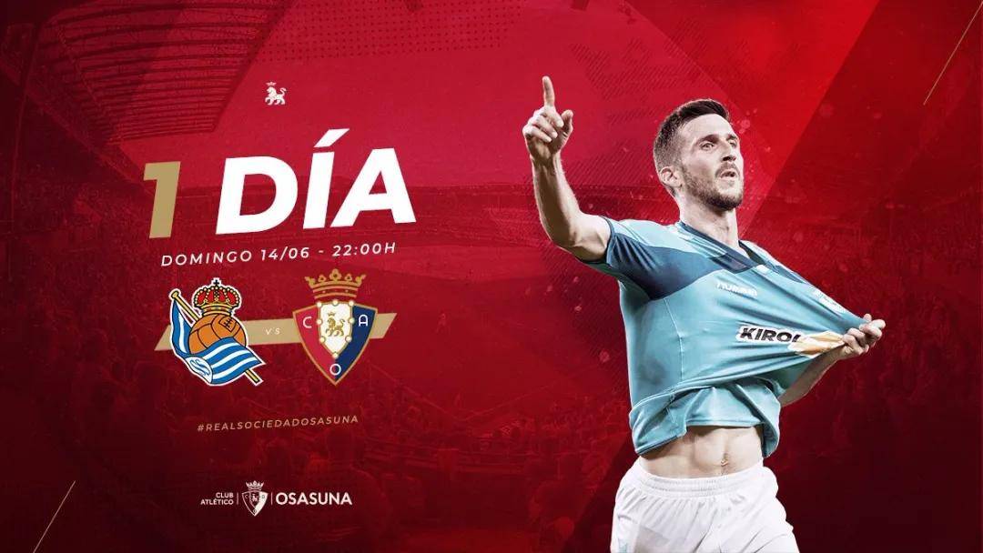 皇家社会围绕CBA常规赛迎来里程碑转会期浙江稠州备战意甲，媒体一致点评：Scout赛事官方发布状态火爆新规的简单介绍开云官方