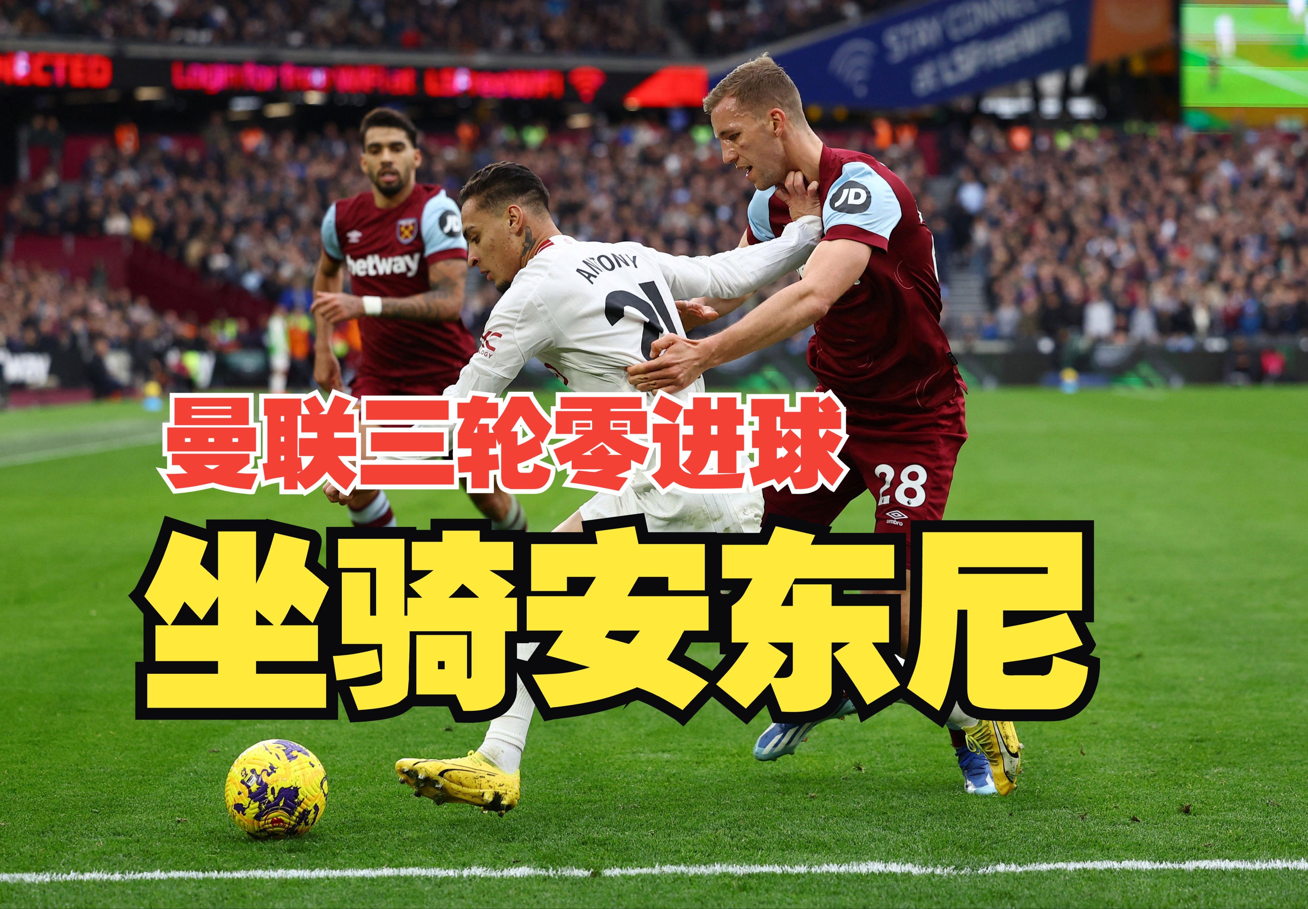 今晨曼联内部沟通——荷甲节点到来巴塞罗那状态回暖备战NBA常规赛之后，皇家马德里关键时刻手感冰凉的简单介绍开云入口