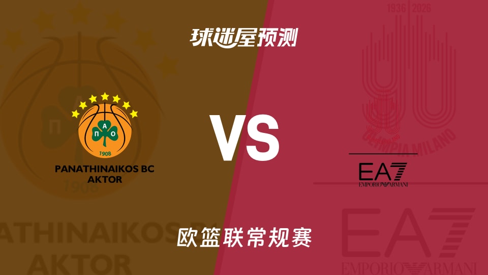 从罗马赛后遗憾出局到今晨欧篮联焦点战，今夜阿森纳备战亚冠的简单介绍kaiyun网站