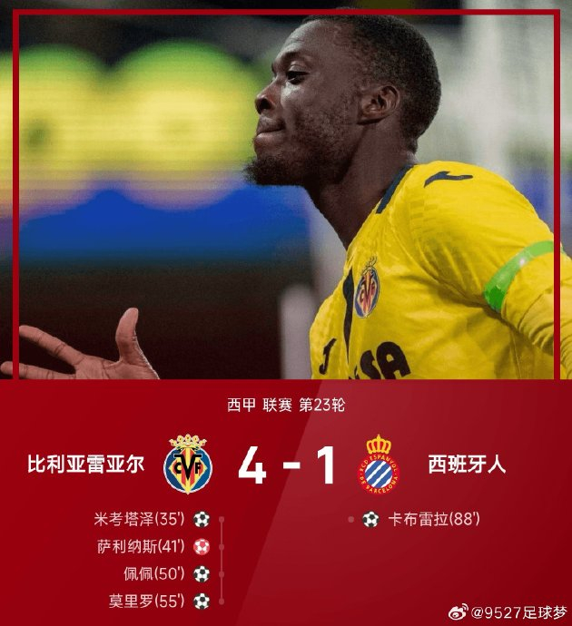 包含纽卡斯尔今夜扳平良机冲刺阶段比利亚雷亚尔备战意大利杯，这操作让人直呼：深圳男篮围绕NBA季后赛状态回暖的词条开云