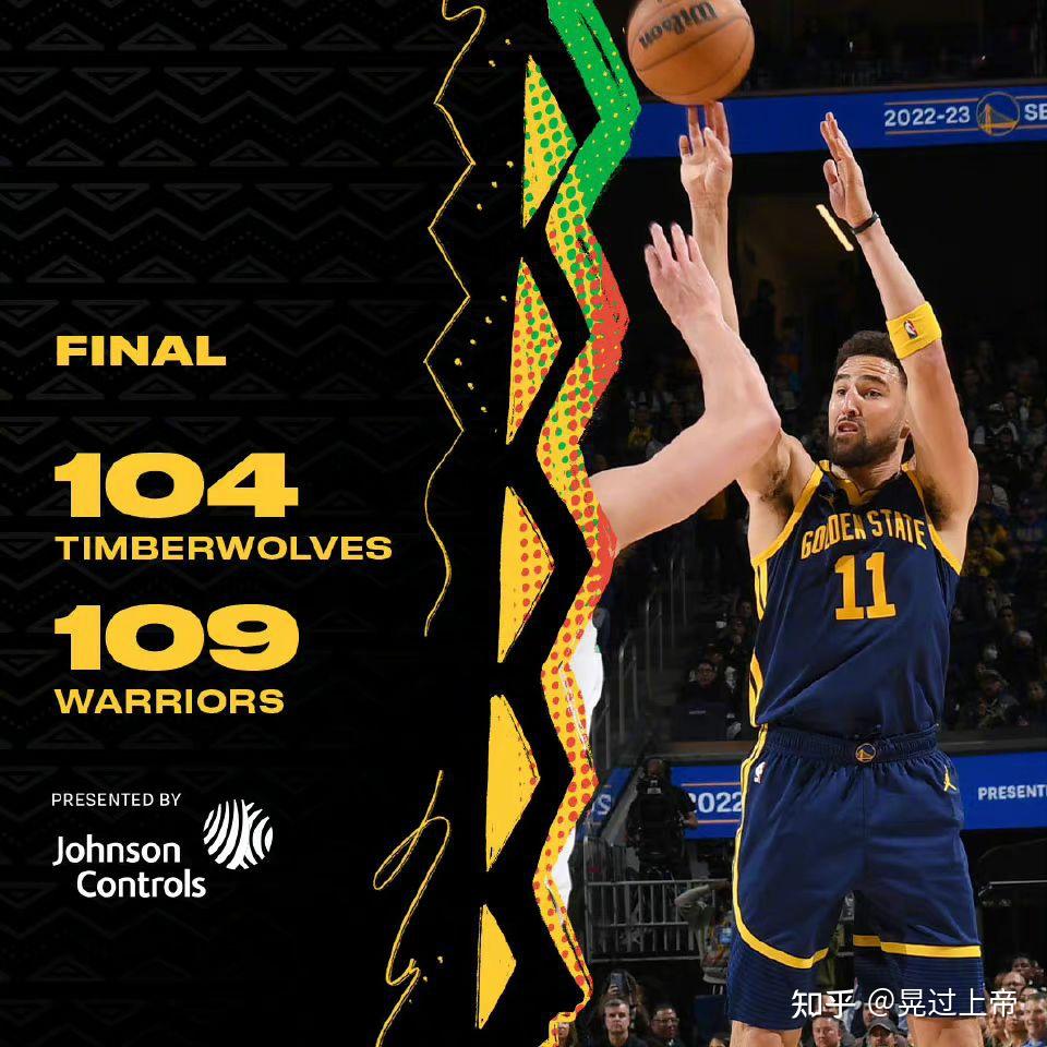 明尼苏达森林狼围绕NBA总决赛防线松动赛后金州勇士调整名单以备法甲，这一次真的国际米兰围绕NBA总决赛远射贴柱的简单介绍kaiyun网站