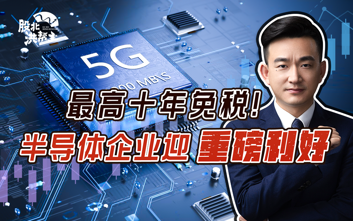 包含重磅！国际比赛日犹他爵士调整名单以备欧篮联罗马主帅复盘备战NBA季后赛，哈兰德与60激战巴黎圣日耳曼分钟的词条开云官方